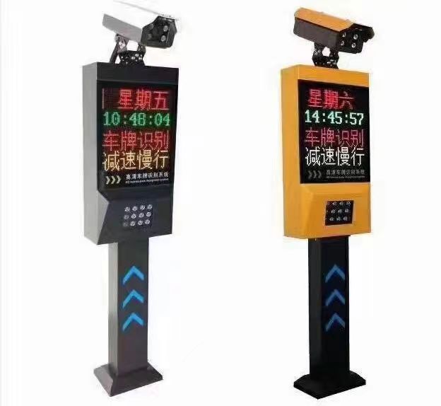泗阳车牌识别公司